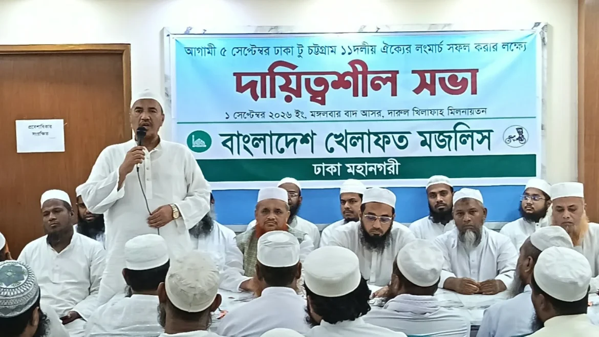গণভোটের রায় দ্রুত বাস্তবায়ন করতে হবে