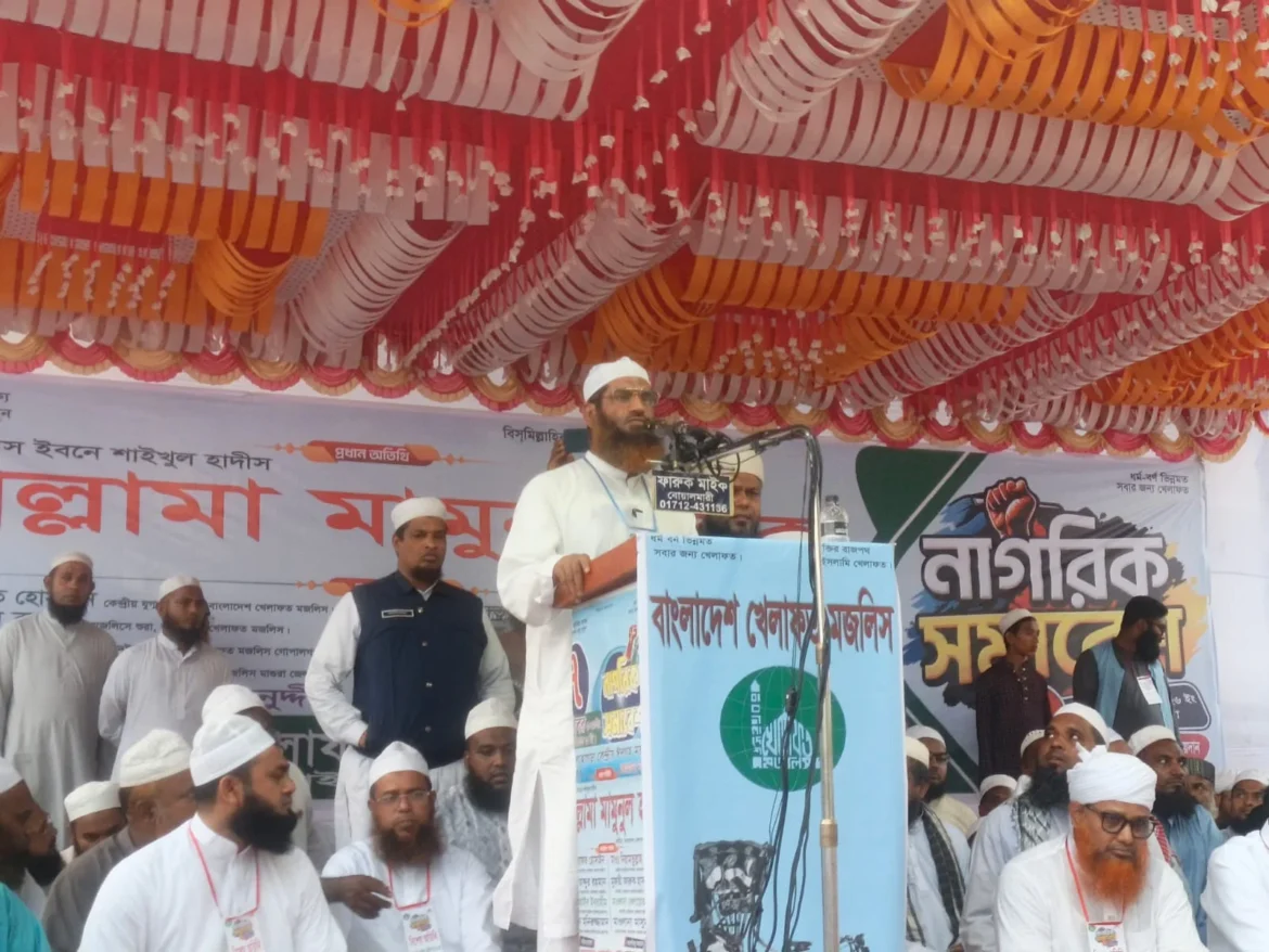 নড়াইলে নাগরিক সমাবেশে বক্তব্য দিচ্ছেন বাংলাদেশ খেলাফত মজলিসের আমীর আল্লামা মামুনুল হক