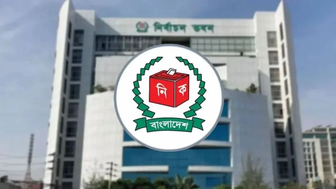 ইজতেমা ও স্থানীয় নির্বাচন এক ফ্রেমে না ফেলার আবেদন