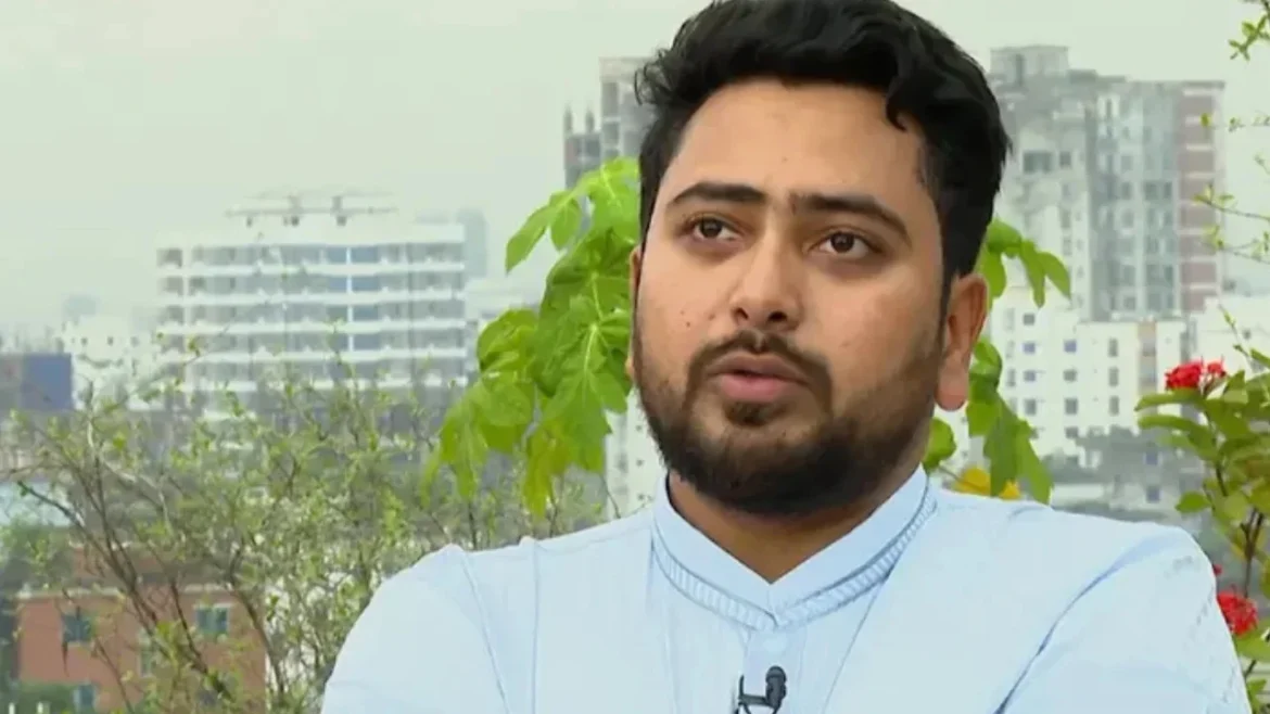 নাহিদ ইসলাম