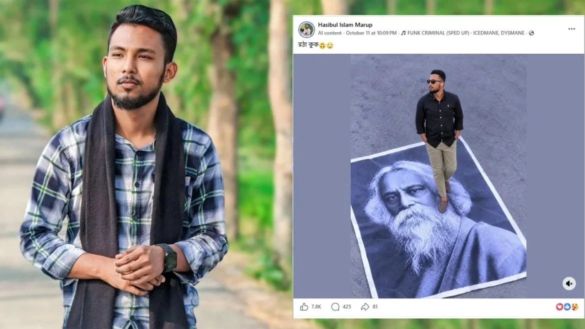 নোয়াখালীতে ছাত্রদল নেতা বহিষ্কার