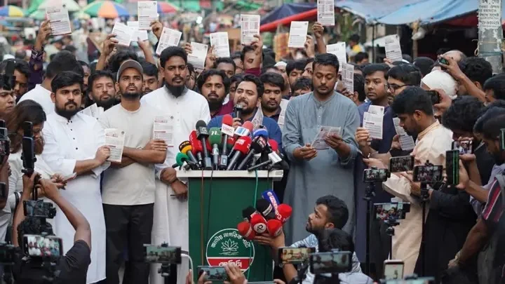 স্বরাষ্ট্রমন্ত্রী ও জ্বালানিমন্ত্রীর পদত্যাগসহ তিন দফা দাবিতে ৩০ অক্টোবর এনসিপির গণবিক্ষোভের ডাক
